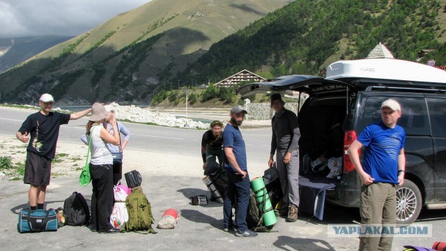 Отдых на юге. Туризм / Дагестан / Чечня