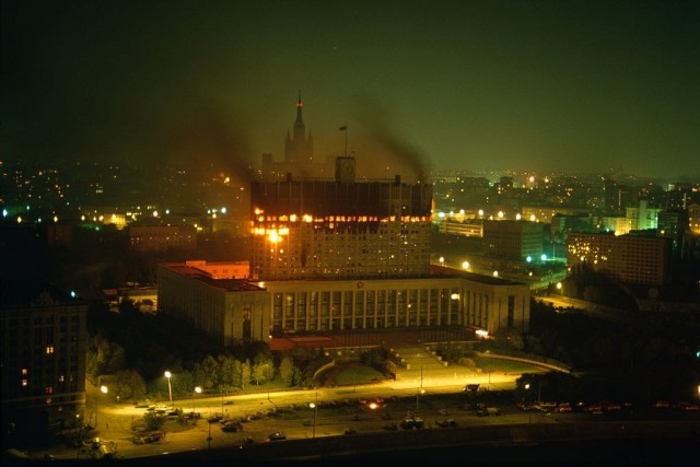 Период распада