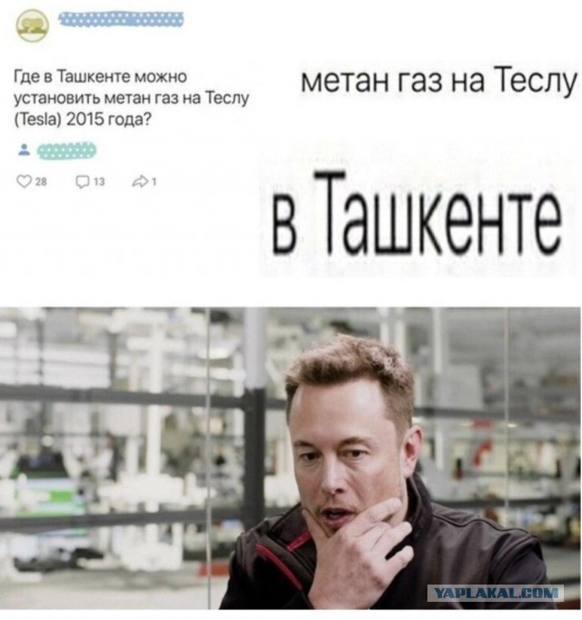 Кулинарная общалка