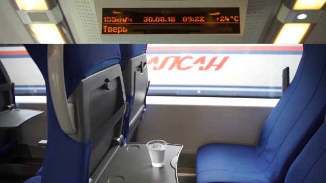 Жесть на М4