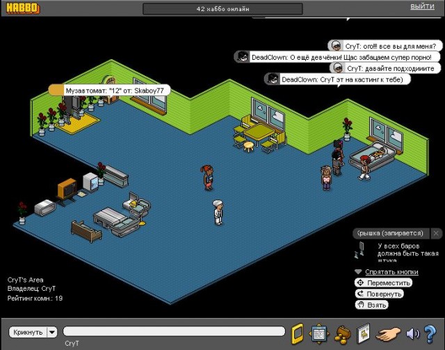 Habbo