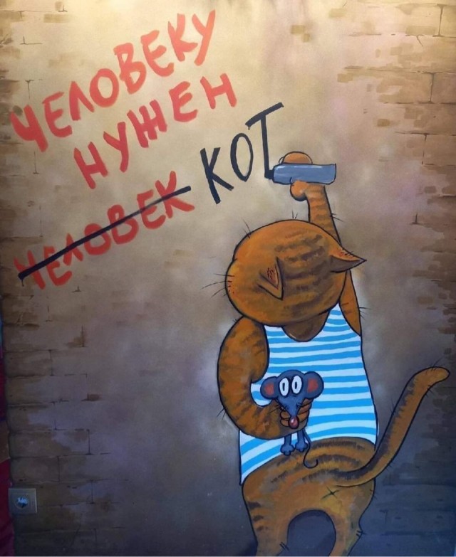 Юмор и прикольные картинки 11.10.2021