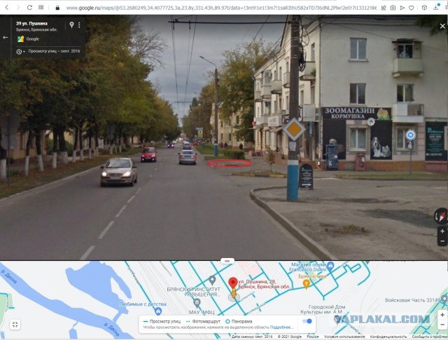 Больше так не ставьте машину