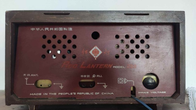 Aлбания в эпоху ХВОРИ всеобщей (2021)