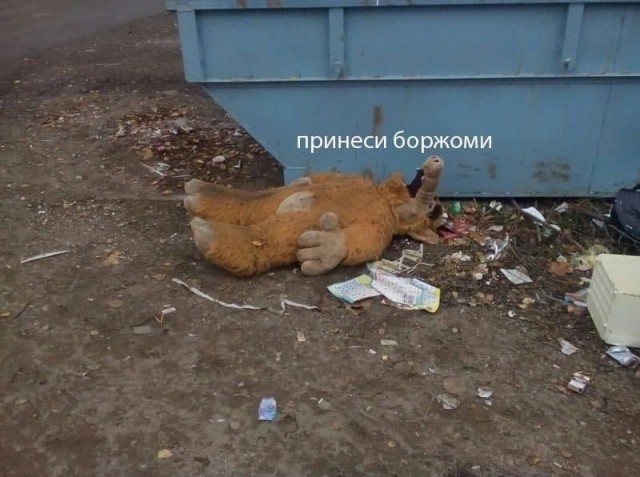 На Серьёзных Щах (ч.2)