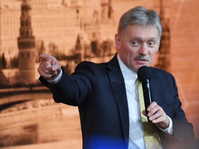 Песков объяснил схему очистки от предателей российского общества