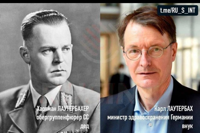 Деды воевали