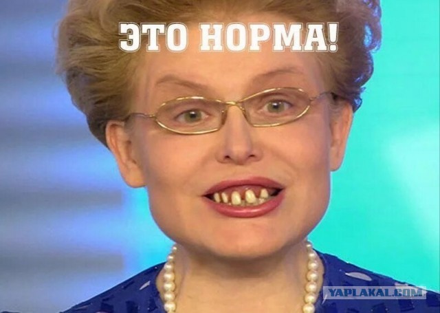 На Сахалине горит ГРЭС
