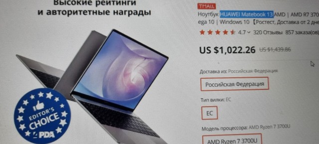 Доллар по шисят и меньше. Новая реальность