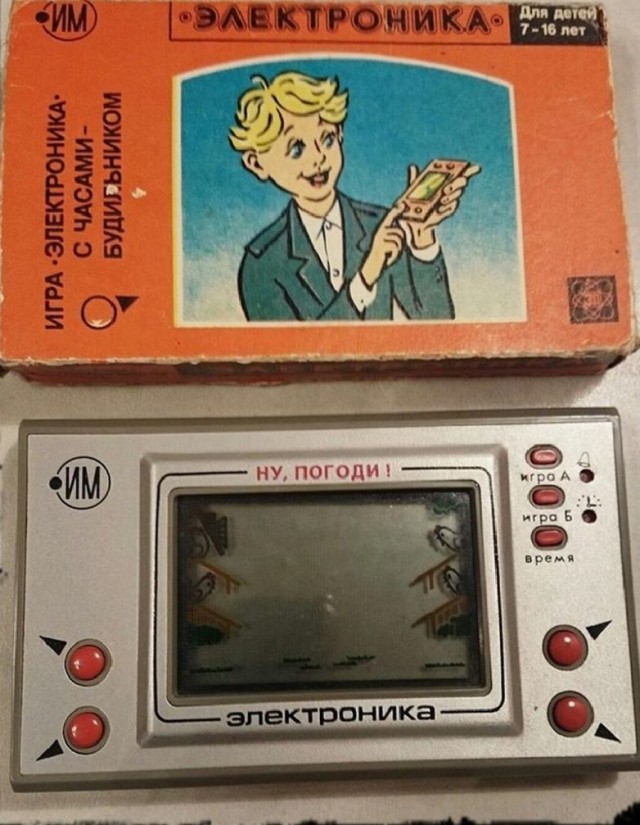 Однажды ты родился... и понеслось!