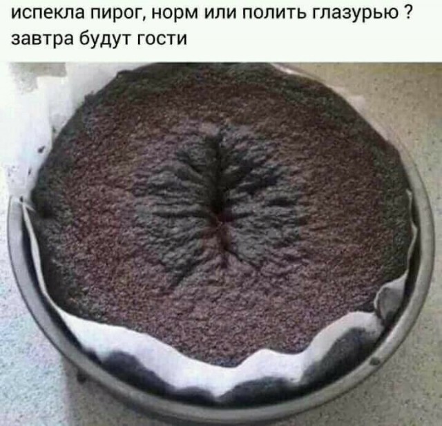 Юмор в картинках и без