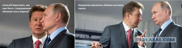 Почему Газпром использовал турбину Siemens? А где же наши?