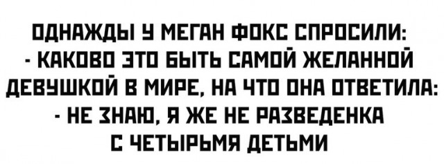 Весёлый полтишок 02.10.22