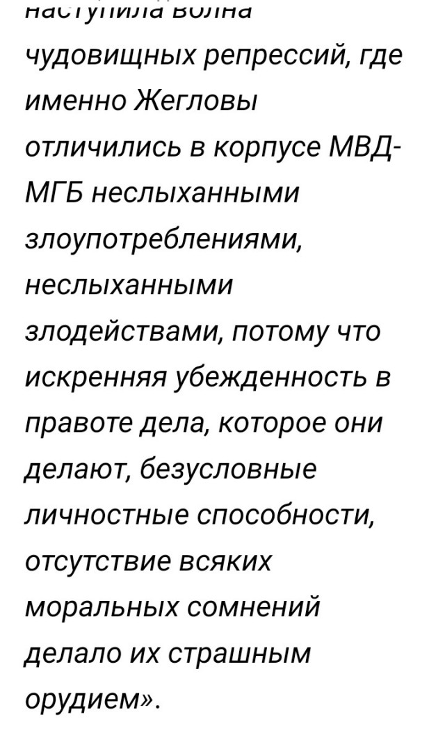 Положительные персонажи Советского кино, которые очень сильно раздражают.