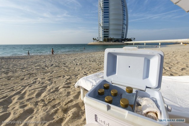 Д.Р. в Бурдж Аль Араб