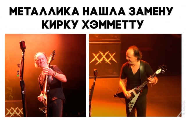 Околомузыкальные приколы