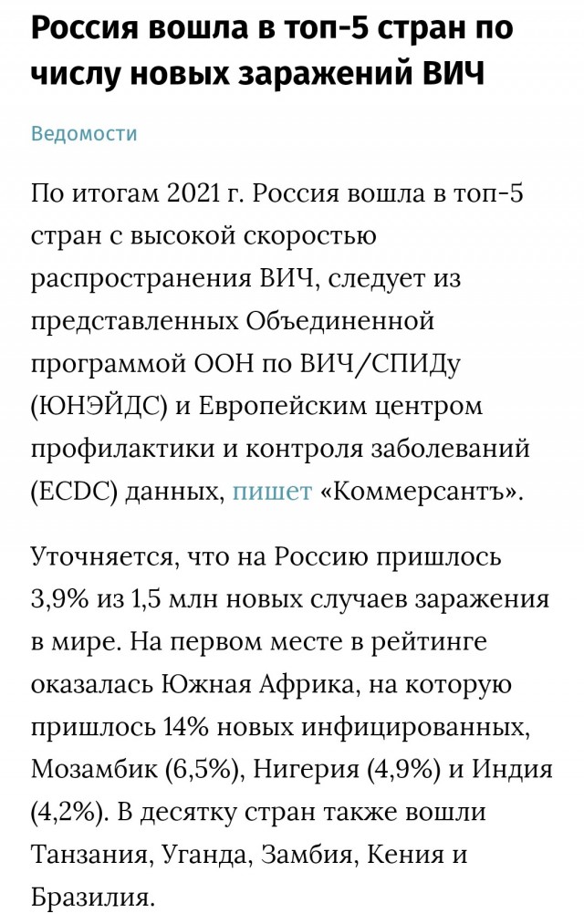 Россиянку, которая неоднократно критиковала РФ, депортируют из США