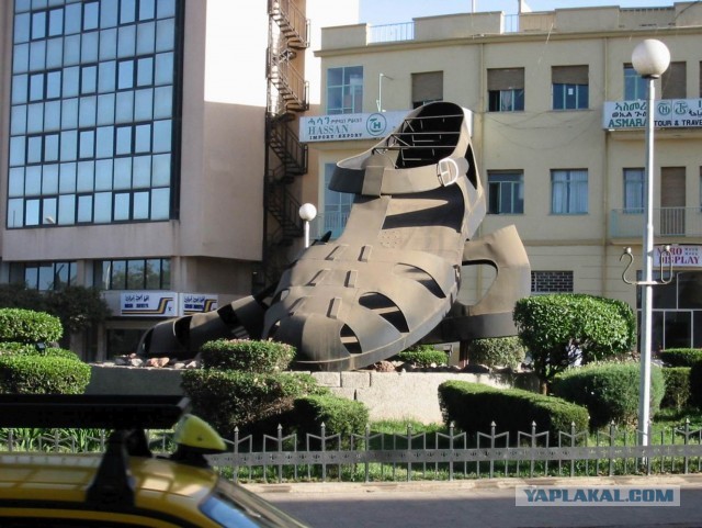 Асмэра, Эритрея