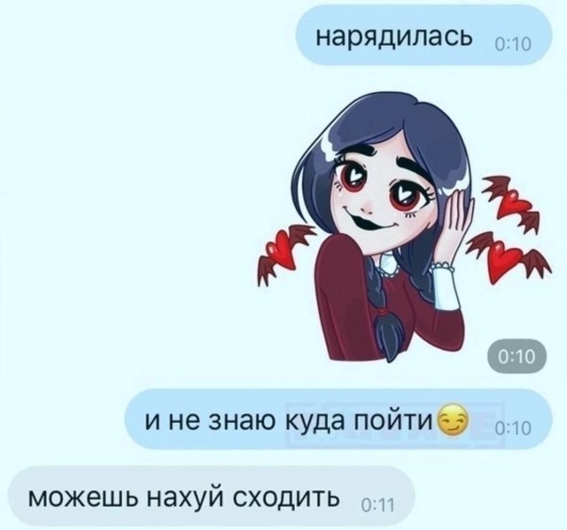 Всего понемногу. Часть 10