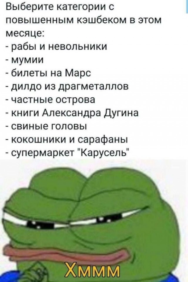 Весёлый полтишок 30.03.23