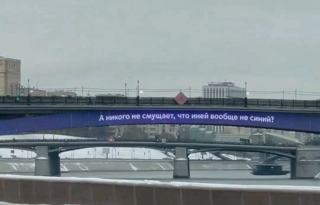Нуштош 11.09.2023