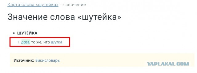 Мобилизации не будет. Твёрдо и чётко