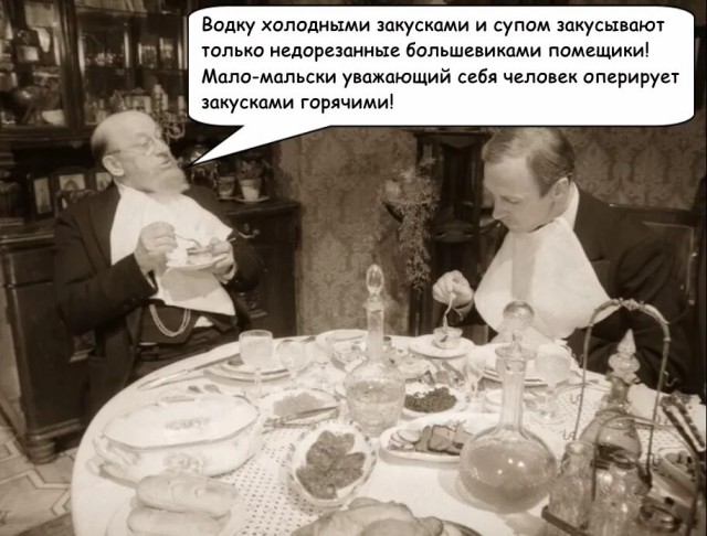 Не так давно исполнилось ровно 100 лет со дня рождения самого крупного знатока русской кулинарии Вильяма Васильевича Похлёбкина