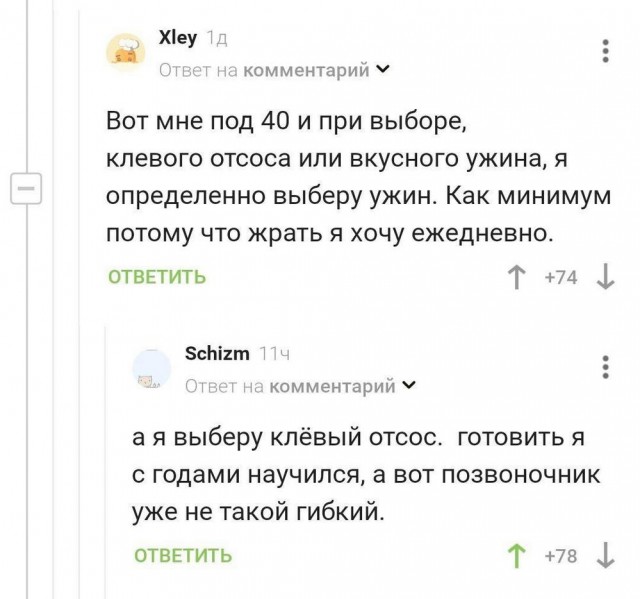 18812994.jpg