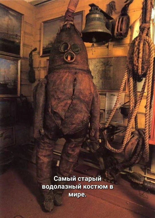 Подборка интересных исторических фото