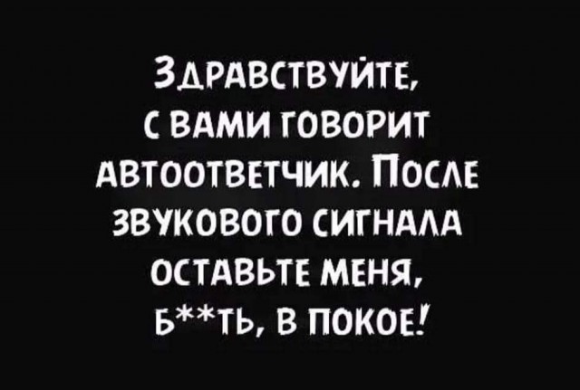 Маленькая пятница