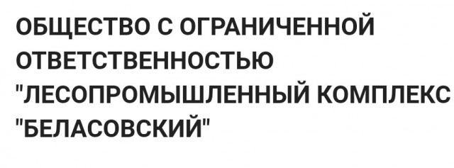 Нижегородцу дали пожизненное за тройное убийство, совершённое 24 года назад