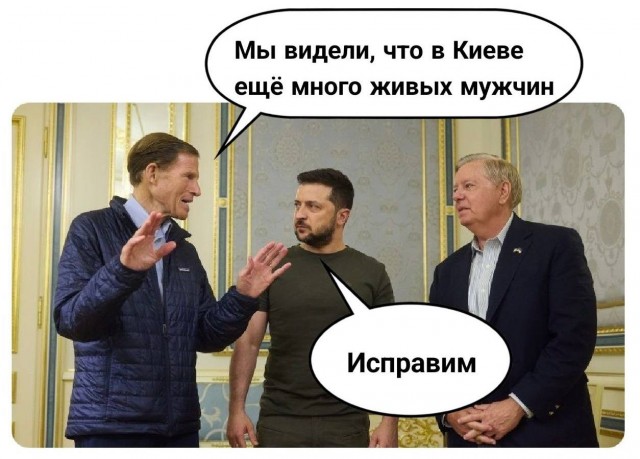 Зеленскому придётся идти на условия Грэма, иначе США в мае могут поднять вопрос о его легитимности