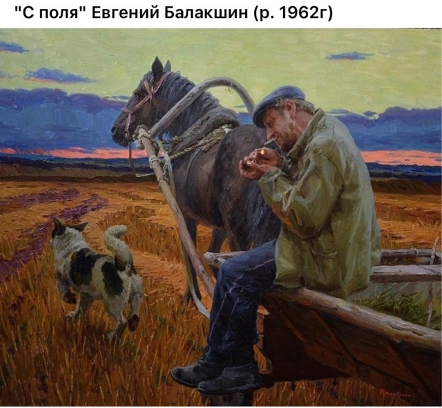 АРТ-Воскресенье