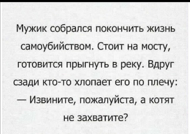 Проще было подтолкнуть