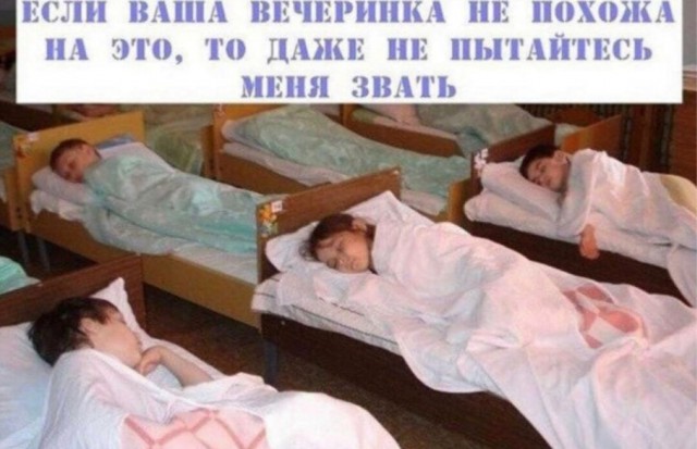 Весёлый полтишок 13.08.24