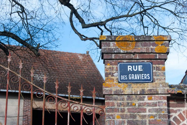 Нетуристическая деревня Шодон