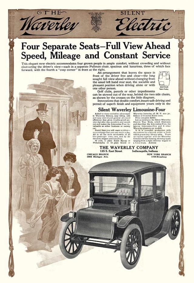 1917 Rauch & Lang Electric BX-7. Автопятница №81.