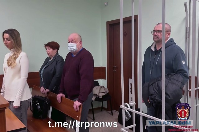 И не раскаялась. За воровство у ветеранов ВОВ экс-министра наказали условно.