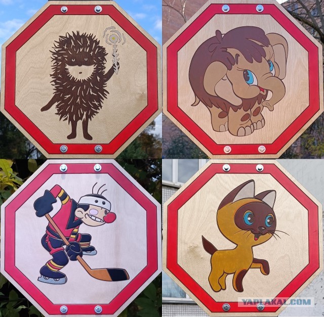 Знаки добра 5