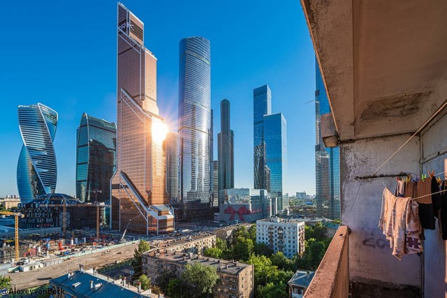 Пролетария ответ
