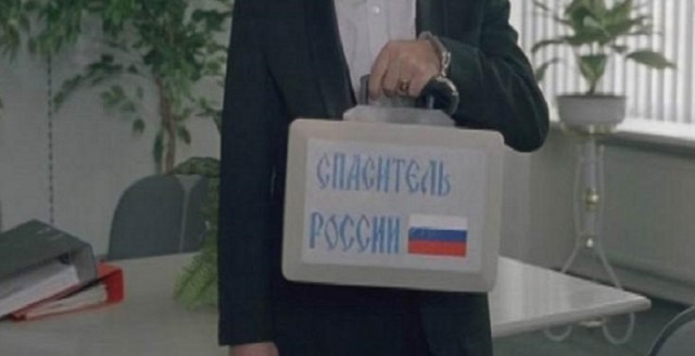 «Я не просто уберёг Россию, мы отошли от края пропасти!»