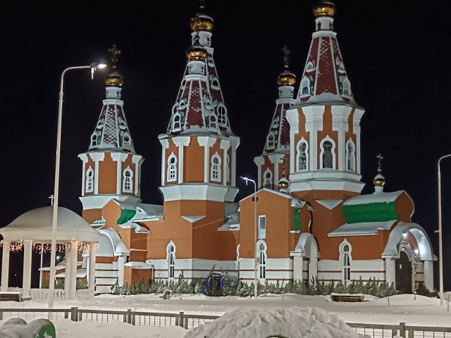 Серьезная женщина