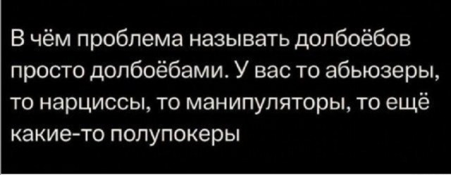 Картинки разные с надписями и без