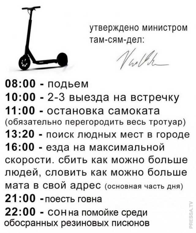 Веселые картинки в пятницу (21.02)