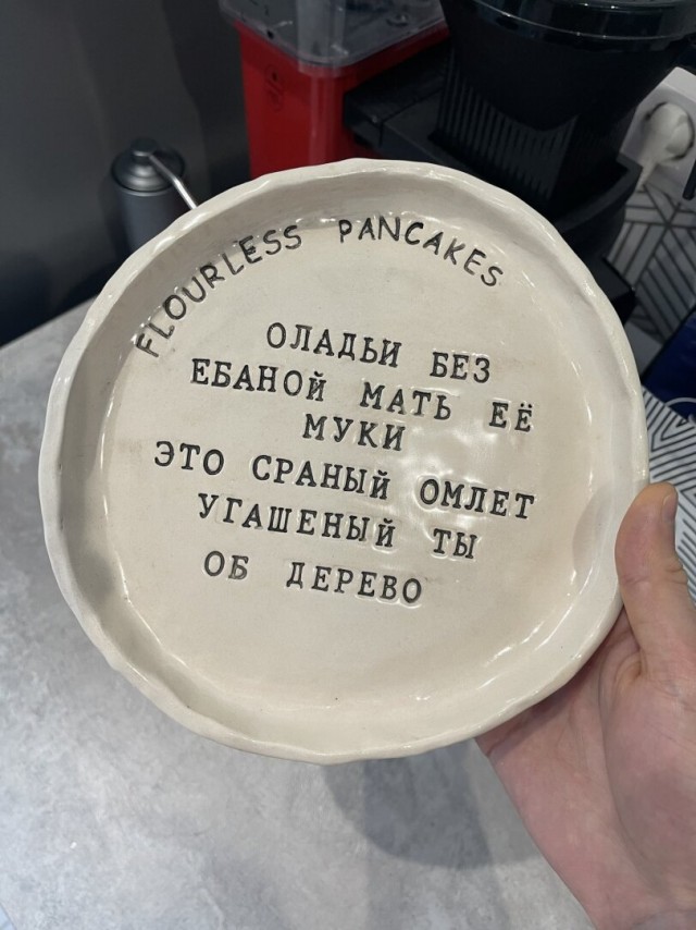 Среда пришла - неделя прошла, дорогие деграданты