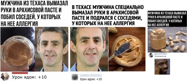Веселые картинки в понедельник (14.04)