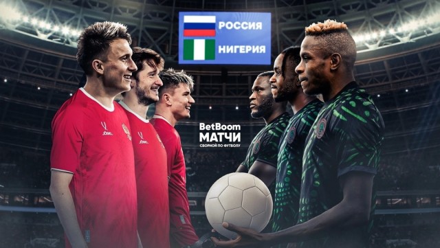 РПЛ без прикрас и модераций 5