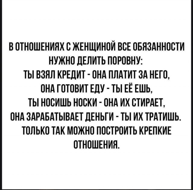 Так себе картинки 11.05.25