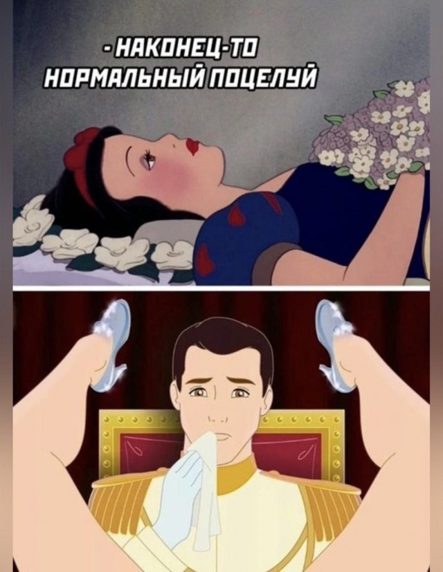Веселые картинки в маленькую пятницу (21.05)