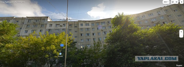 Теплоизоляция квартиры снаружи